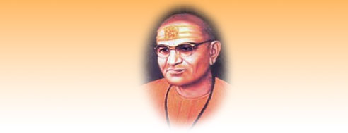 Swami Shri Prempuriji